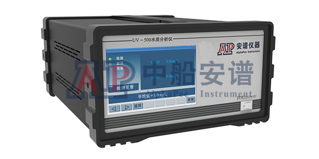 浙江优质水质分析 有口皆碑 中船重工安谱（湖北）仪器供应