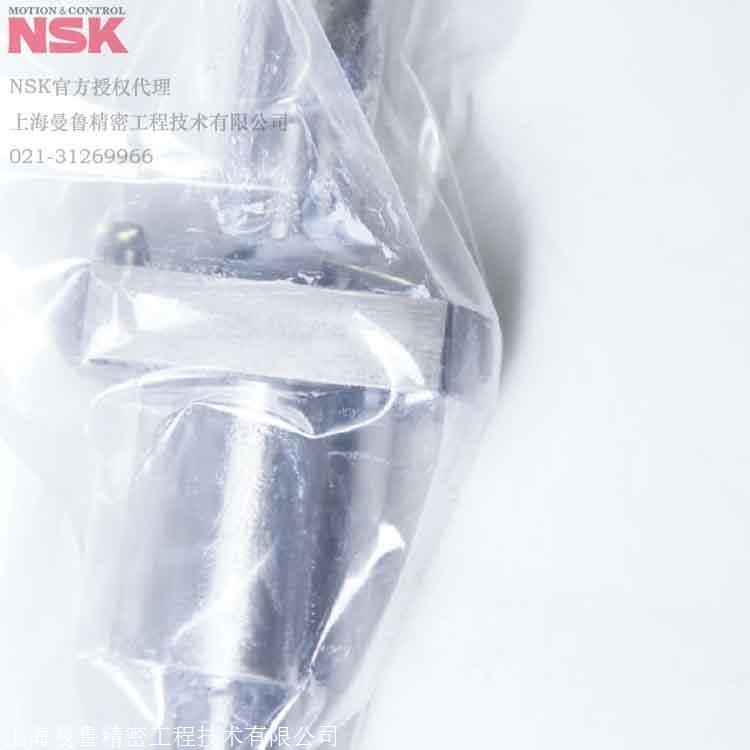 NSK授权代理NSK W1201FA-5P-C5Z10滚珠丝杠厂家直销现货