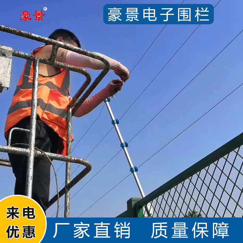 南京安装电子围栏周界报警系统方案 高压脉冲电子围栏系统