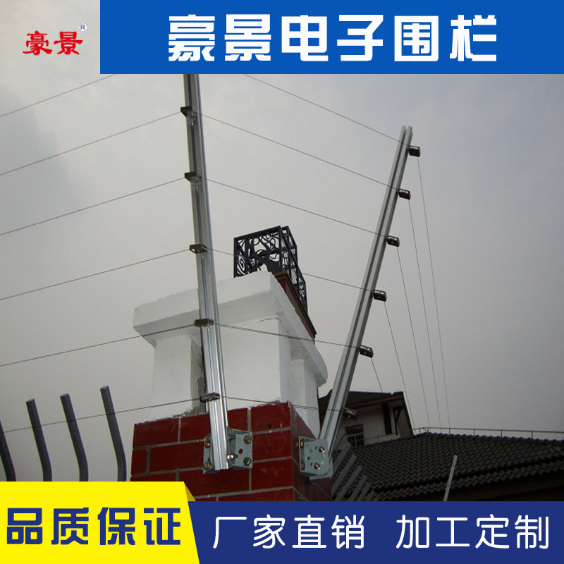 武汉学校张力电子围栏不锈钢线