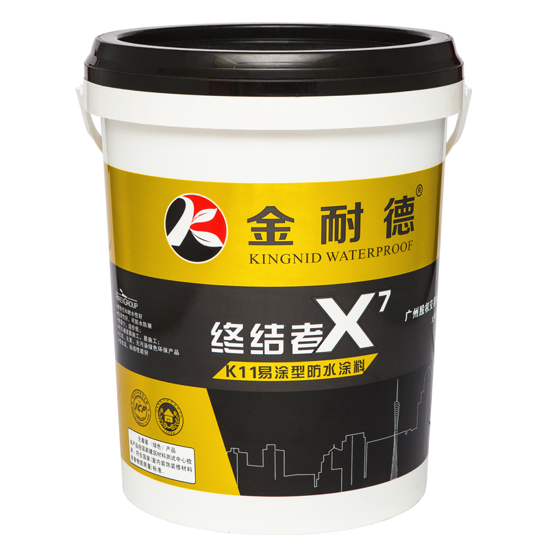 广东金耐德终结者X7K11易涂型防水涂料厂家