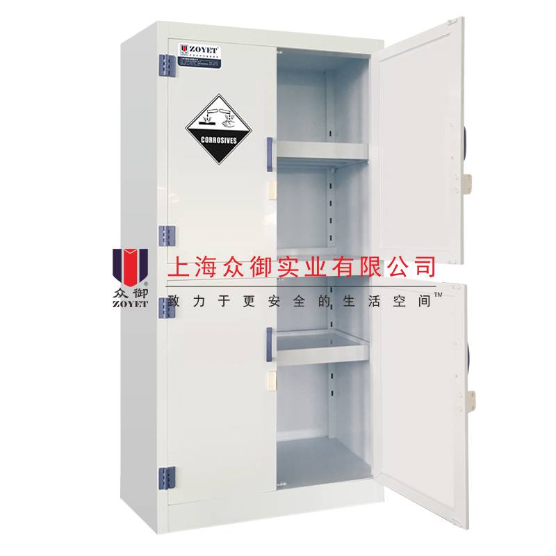 实验室**酸碱存储柜 化工行业酸碱存储柜 上海26加仑酸碱存储柜