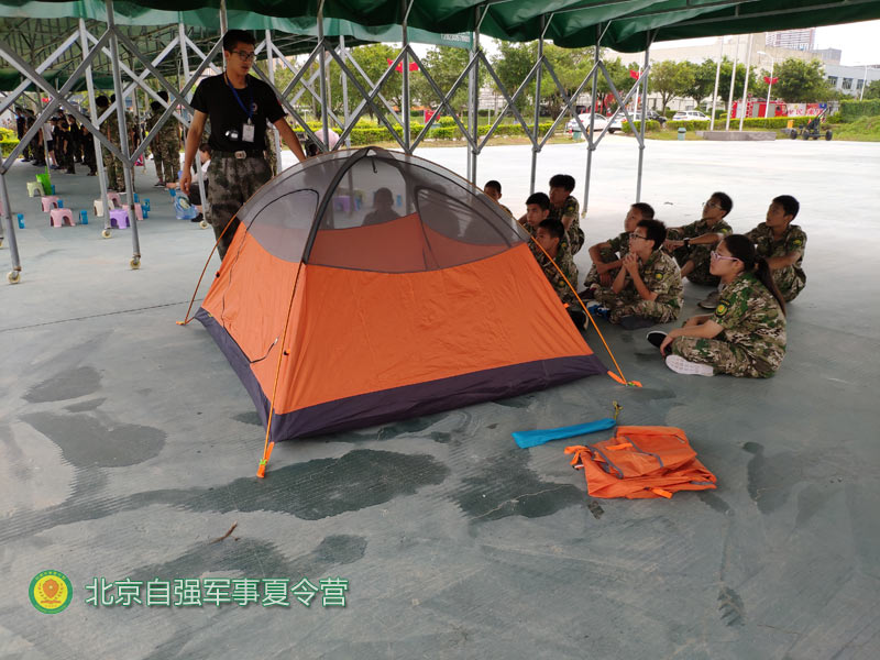 天津和平区夏令营 封闭式军训学校 自强