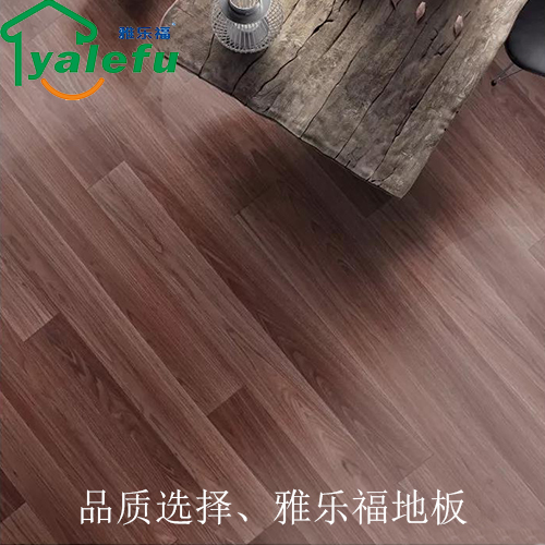 雅乐福塑胶地板厂家 塑胶地板批发零售 木纹塑胶地板