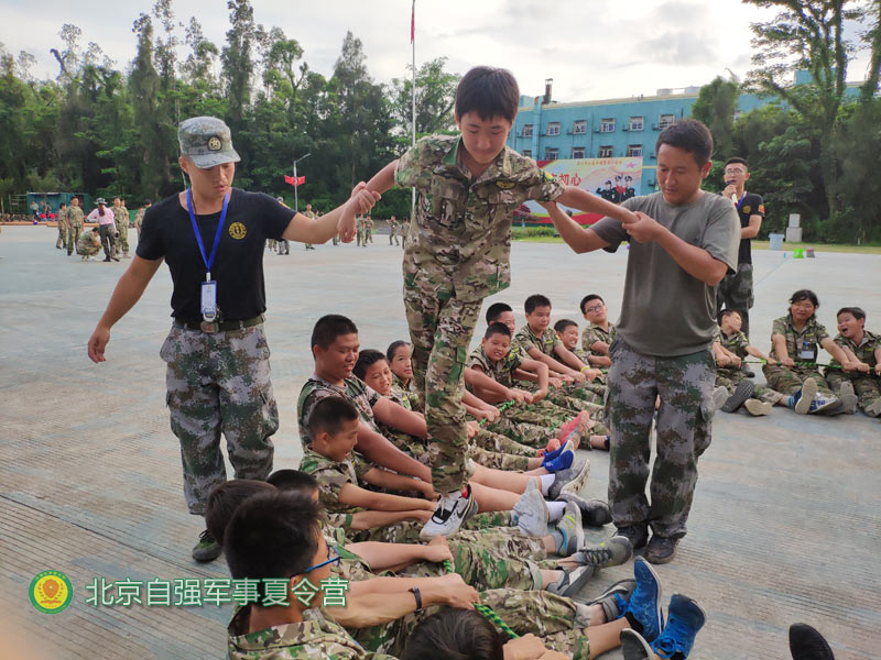 北京门头沟区暑期夏令营-少年军校夏令营-自强集团