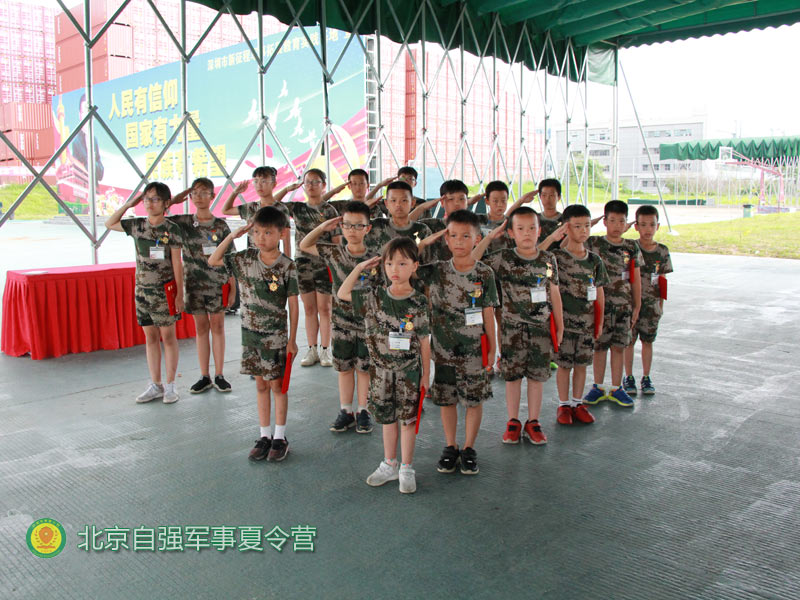北京朝阳区夏令营有哪些-少儿夏令营机构有哪些