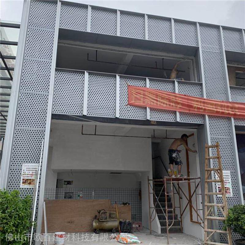 重庆写字楼门头铝单板效果图 雕花铝单板门头 耐腐蚀 抗渗漏