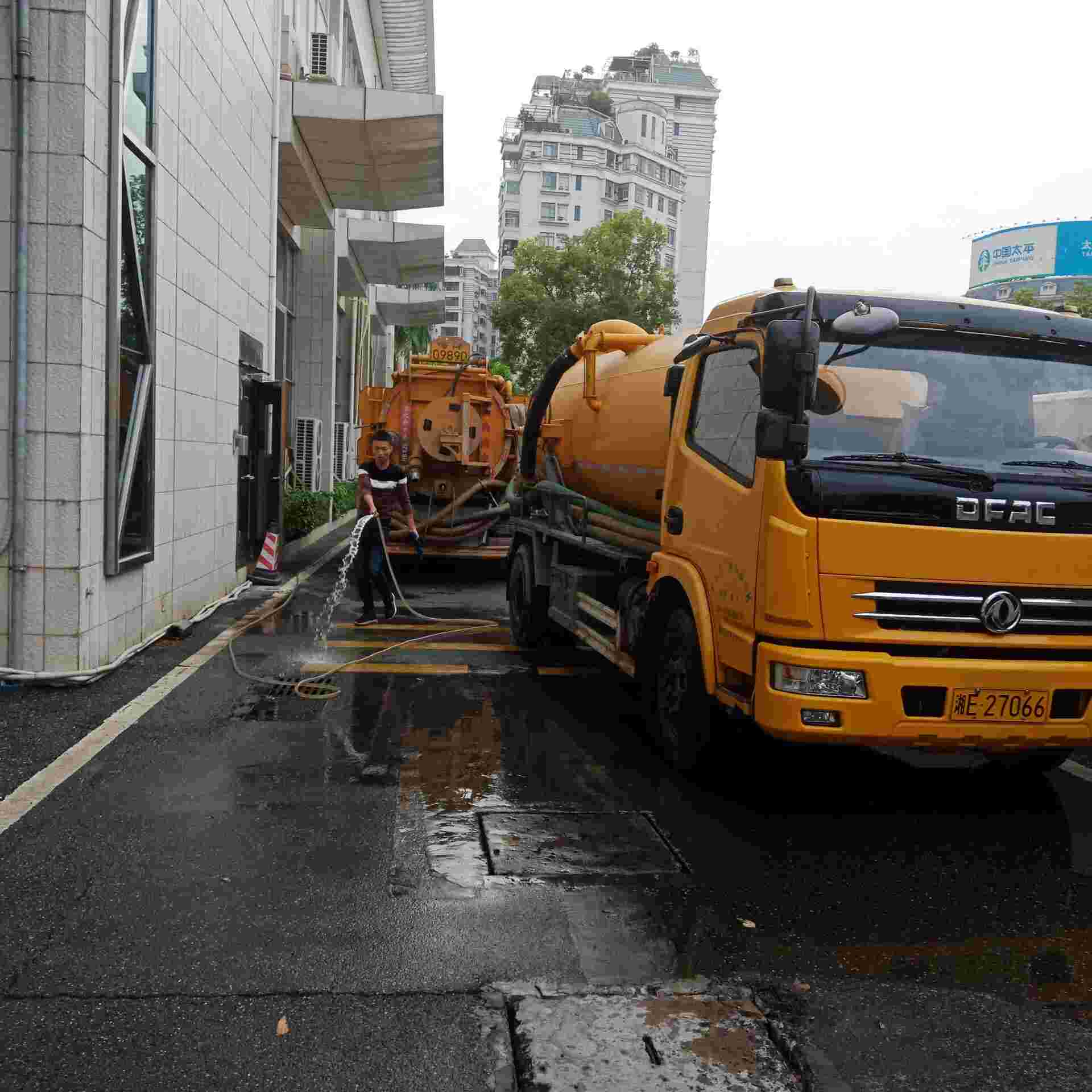 肇庆市抽泥浆电话、抽泥浆公司、抽化粪池、高压车疏通管道