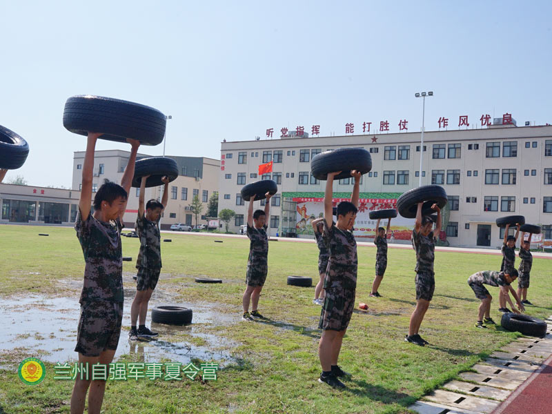 甘肅省中學生夏令營-小學生磨練意志