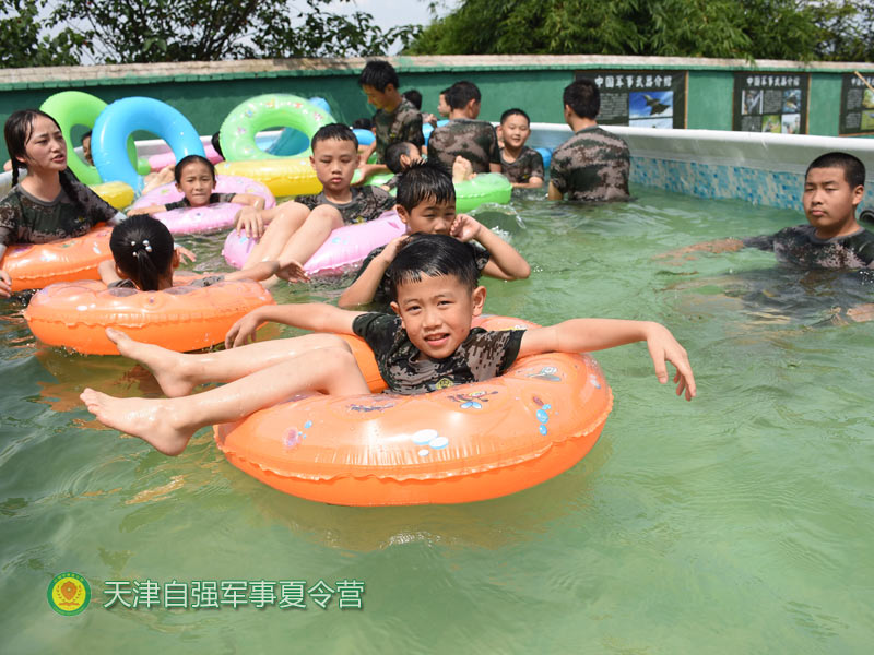 天津滨海新区夏令营培训学校—暑假夏令营军训哪个好