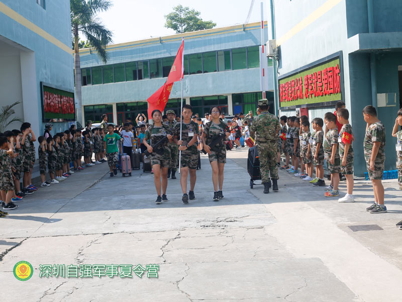 深圳福田区夏令营培训学校—军事夏令营在哪里报名