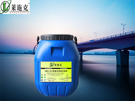 杭州BBC-251聚合物改性沥青防水涂料供应商