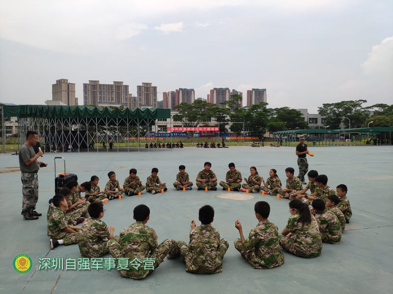 阳江暑期夏令营-野外拓展夏令营感悟成长-自强军事