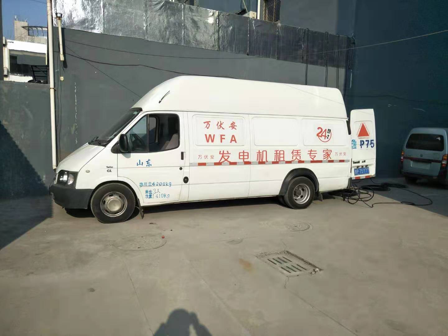 深圳50千瓦静音发电车出租电话