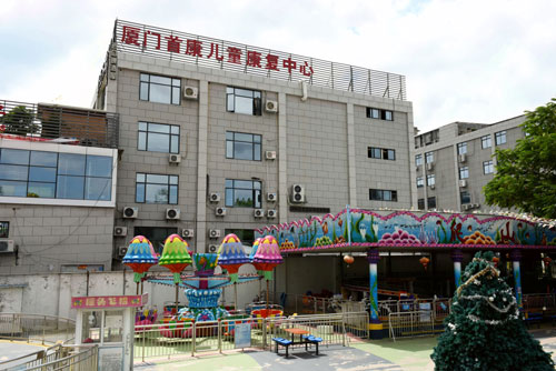 漳州小儿自闭症训练服务中心 欢迎来电 厦门市湖里区首康儿童康复供应