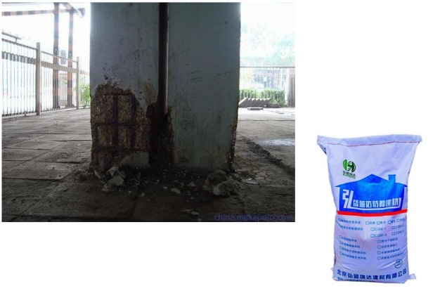 滁州聚合物水泥砂浆市场价格