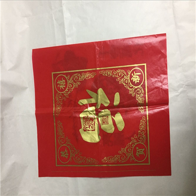 定位款24g蜡光纸半透明纸印刷红底+金色LOGO 定制礼品礼盒化妆品包装纸