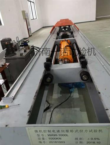 北京风电锚栓预应力张拉试验机 风电塔架基础螺栓拉伸试验机