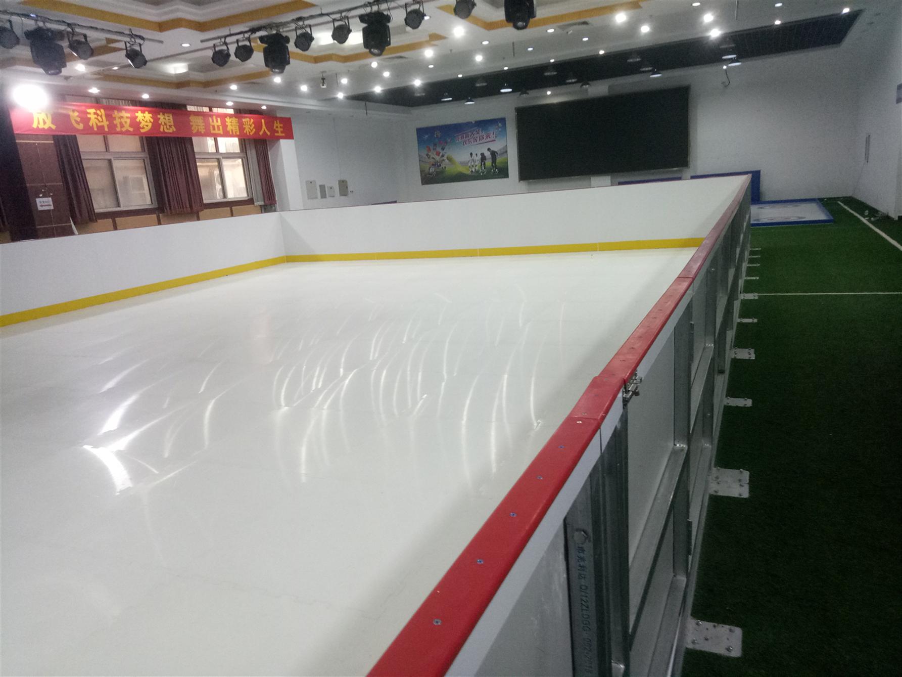 北京国产假冰溜冰板