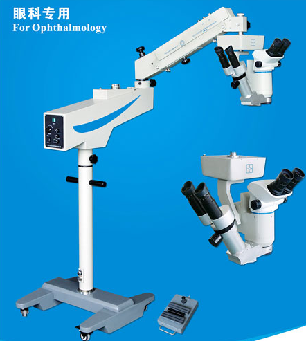 全新国产5A眼科手术显微镜参数
