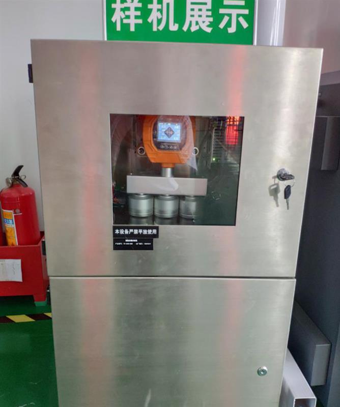 郑州氮氧化物在线监测系统费用 氮氧化物自动检测设备
