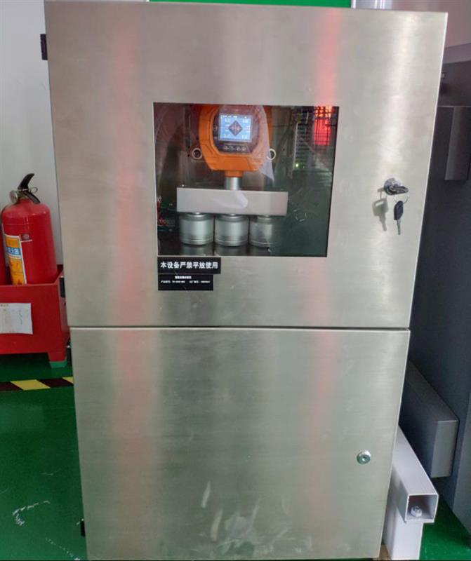 杭州氮氧化物在线监测系统定制 氮氧化物自动检测仪