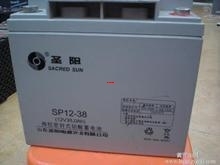 圣阳铅酸免维护蓄电池12v38ah 圣阳SP12-38 UPS电源**蓄电池