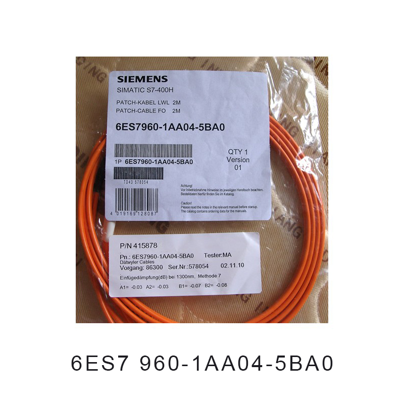 全新原装6ES7 960-1AA04-5BA0光纤连接线6ES7 960-1AA04-5BA0