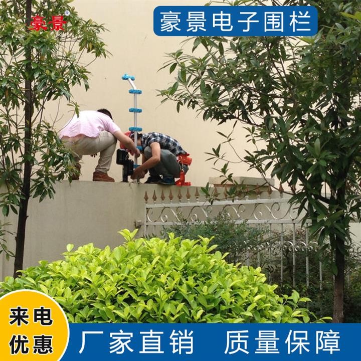 北京电子围栏周界报警系统电话 四线制单防区电子围栏
