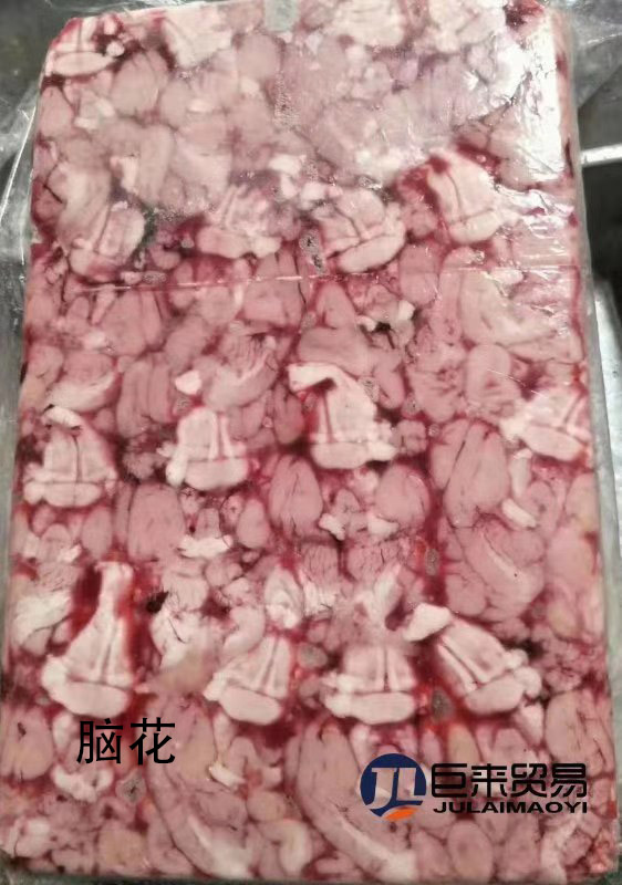 广东优质猪心管批发 客户至上 临沂巨来食品贸易供应