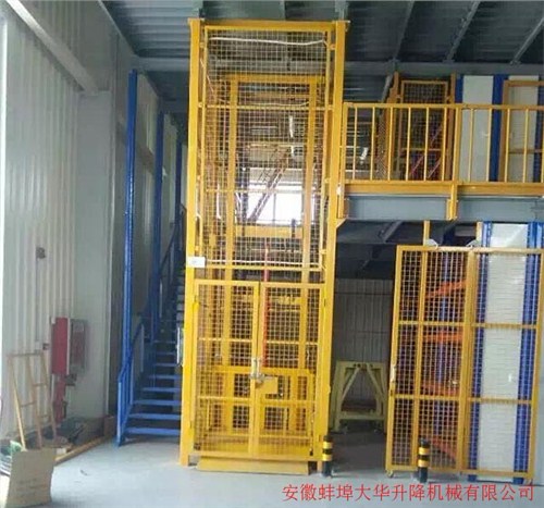 柳州升降舞台生产制造厂 贴心服务 蚌埠大华升降机械供应