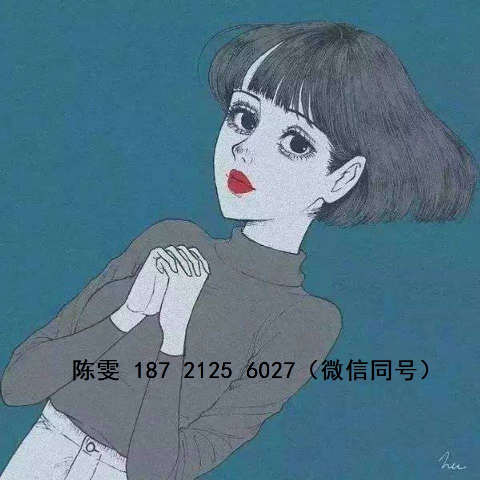 2019年上海物流展