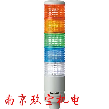 日本原装ARROW信号灯LEUT-24-3淮安销售