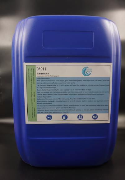 反渗透还原剂DA916防止反渗透膜被余氯氧化余氯去除剂