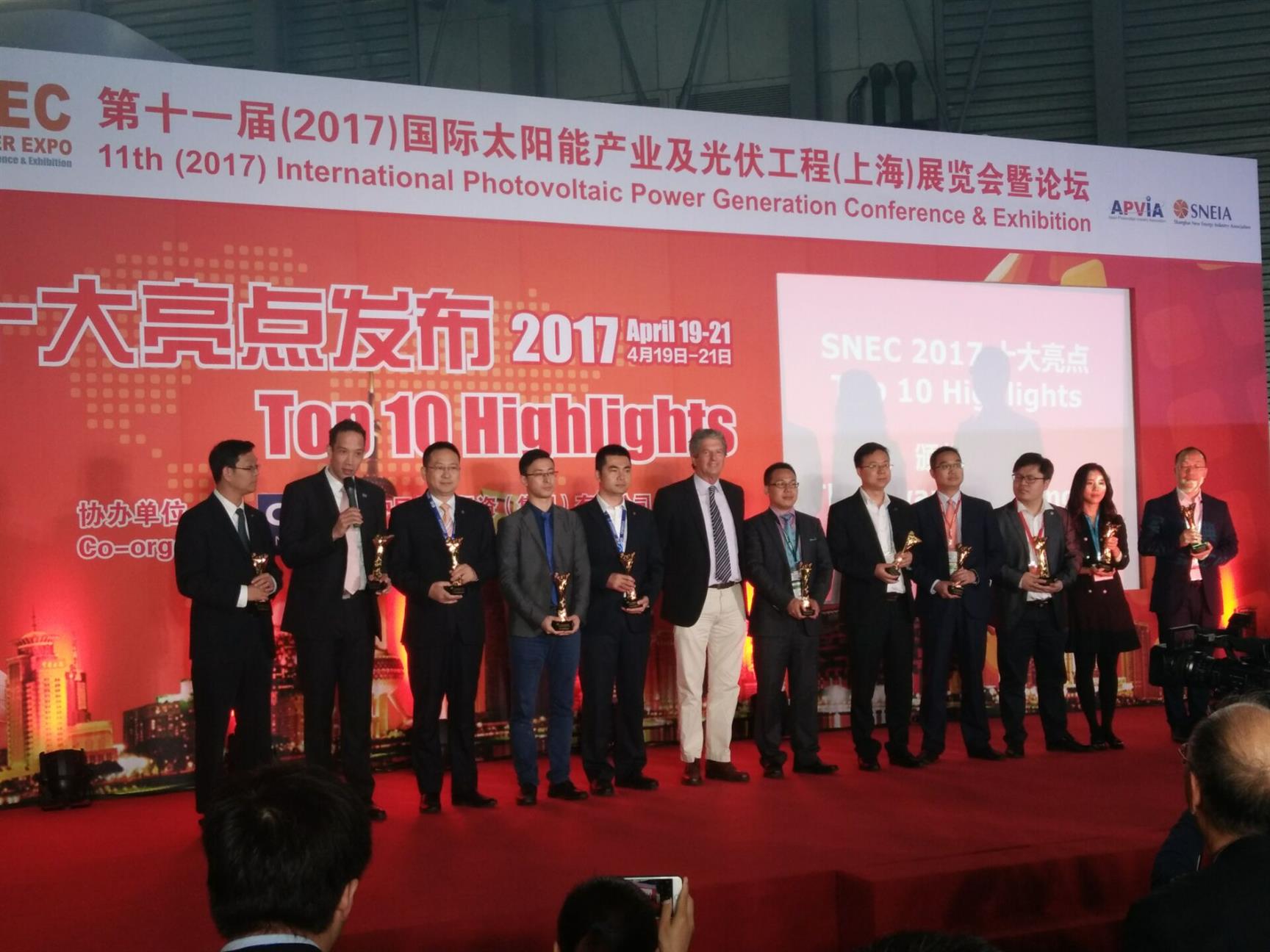 2020上海SNEC光伏展太阳能光伏展会规模 免费咨询