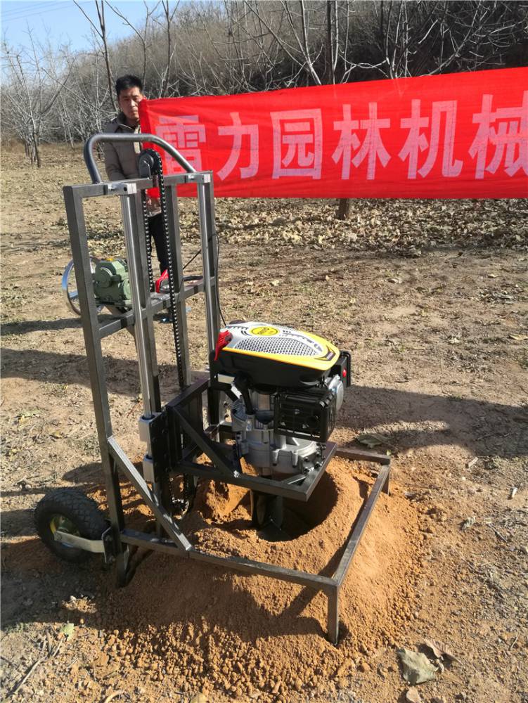 轻便式小型挖坑机挖坑植树常用的机械