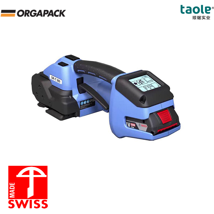 ORGAPACK打包机 瑞士ORGAPACK打包机OR-T260