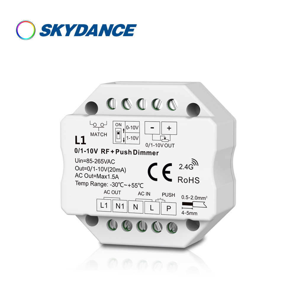 景晴LED控制器 四进四出0-10v调光驱动控制器 L1