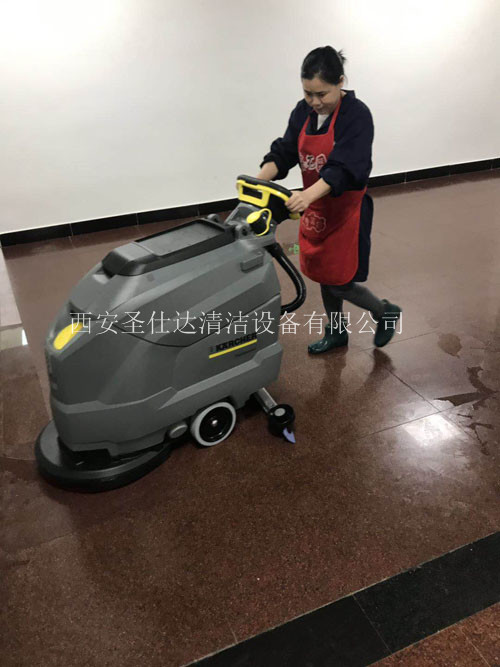 青岛凯驰卡赫BD43/25 C洗地机地面清洁设备