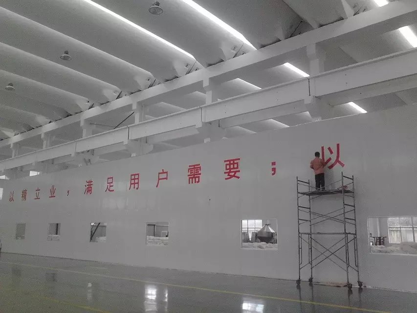 三明烟囱翻新高空彩绘制作公司 墙绘