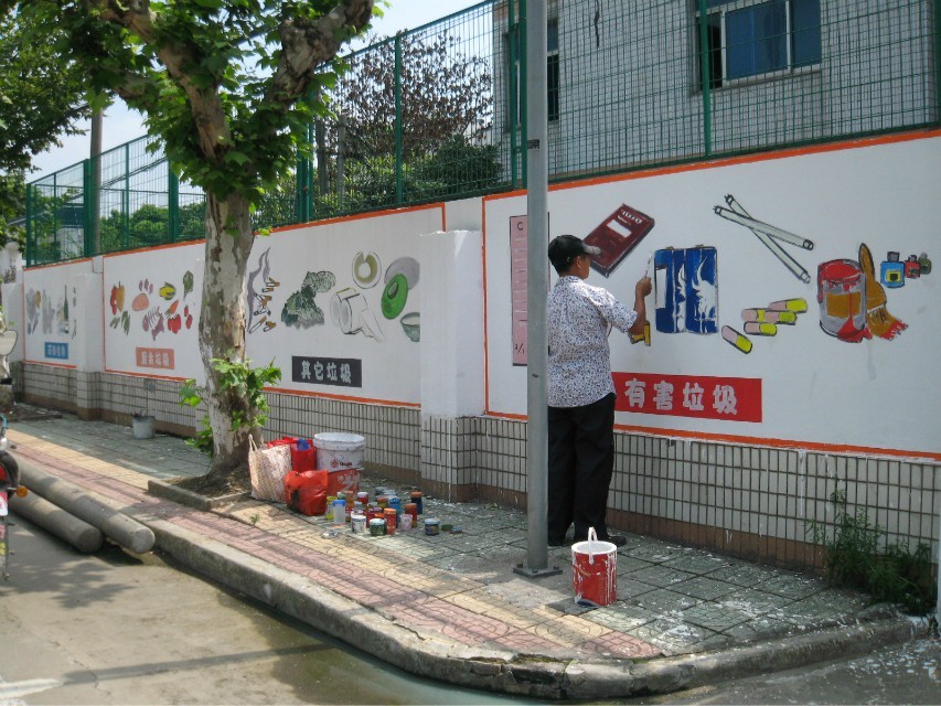 威海围墙彩绘制作公司