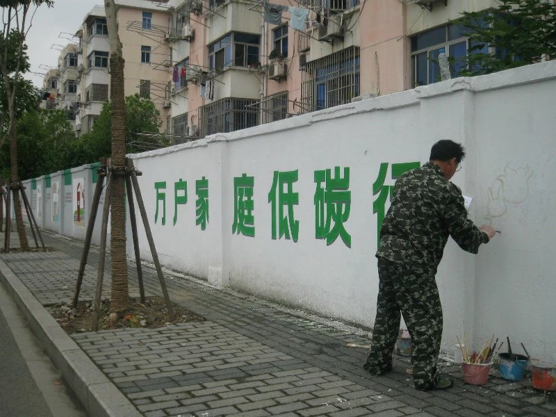 福州手绘壁画制作公司