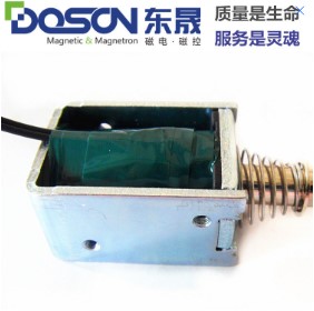 DSO2030供应 游戏机电磁铁|微型直流电磁铁|小型电磁铁|电磁铁