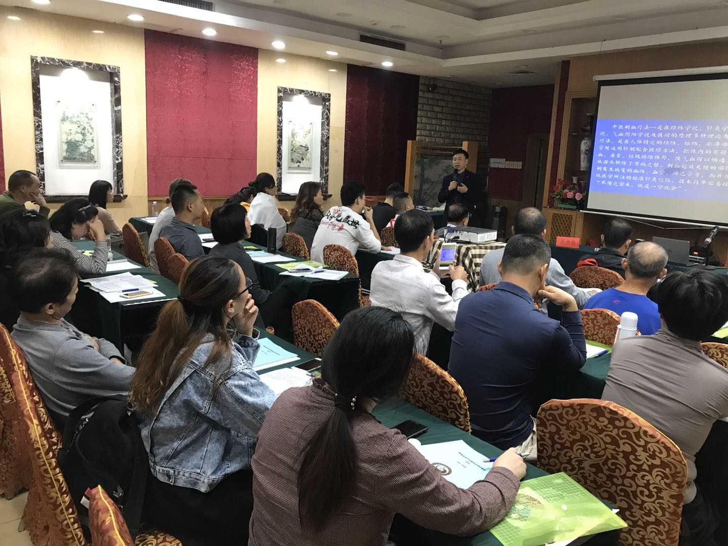 正规贺式针灸培训时间1对1教学模式因材施教