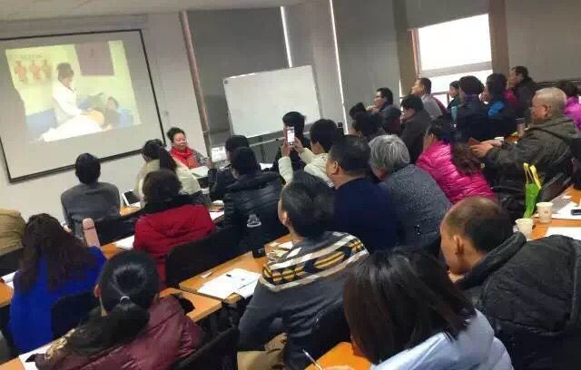 针灸培训机构