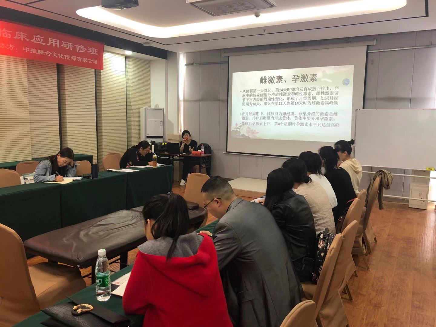 深圳针灸培训费用