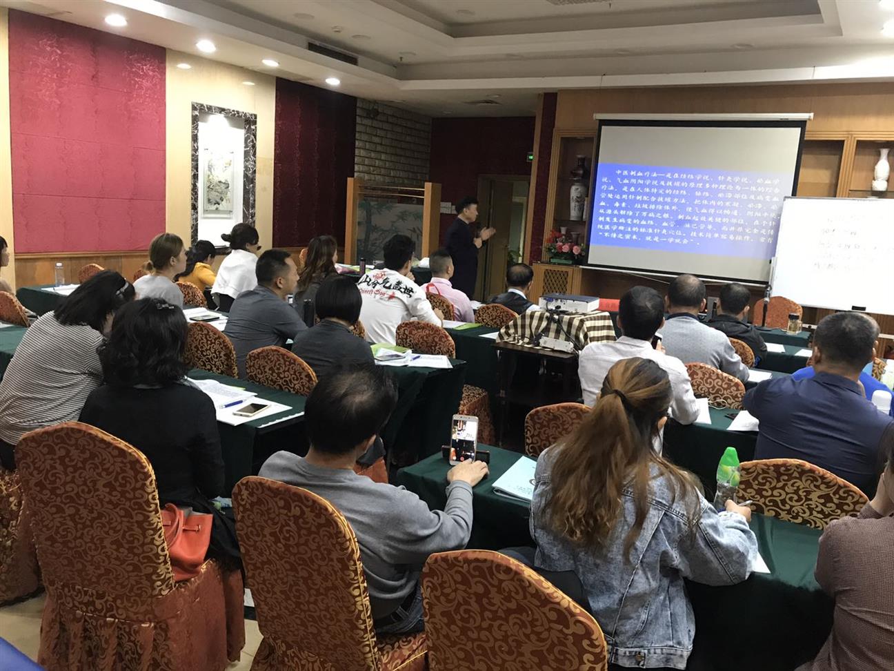 全国特价刺络放血疗法培训费用