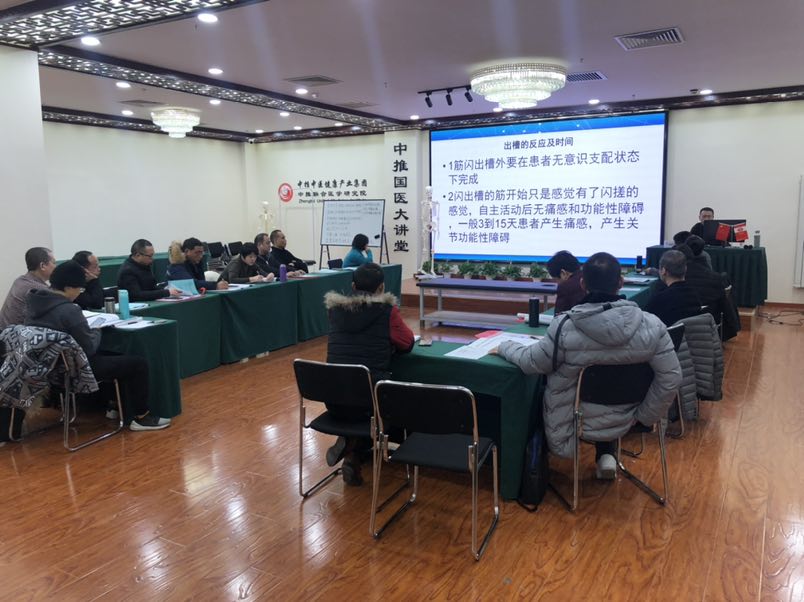 上海正筋理筋手法培训地点