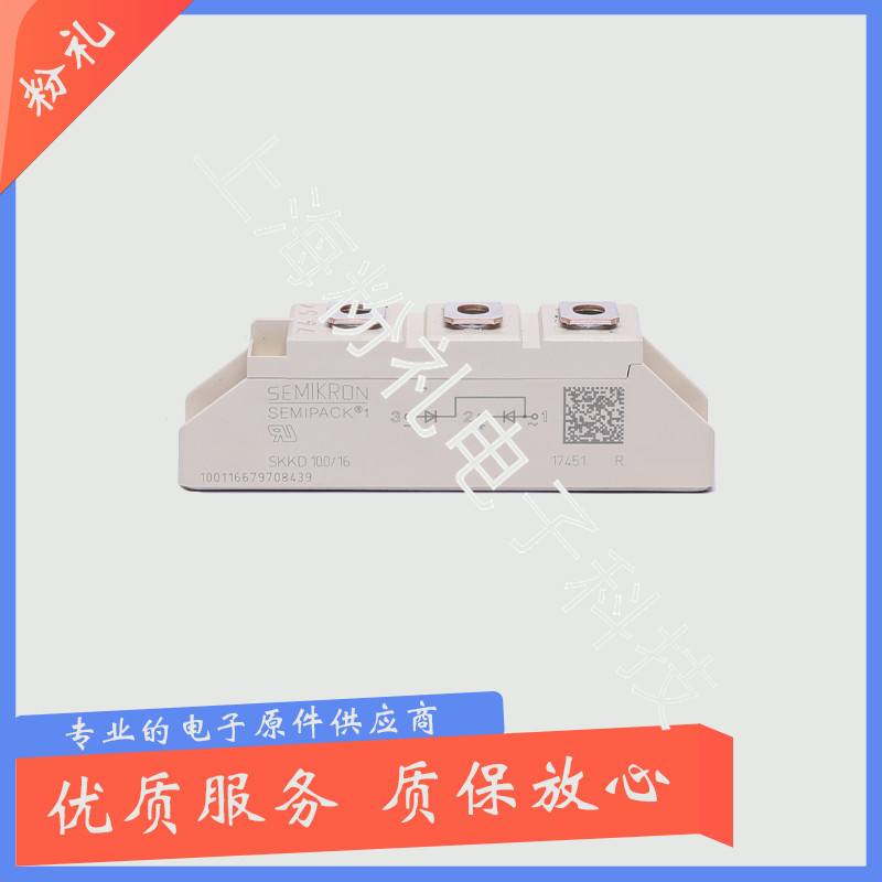 MMG50S120B6C 电焊机IGBT模块 SKM50GB12V GD50HFL120C1S
