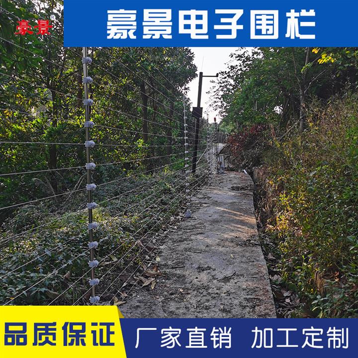 阳江2米高电子围栏工程定制